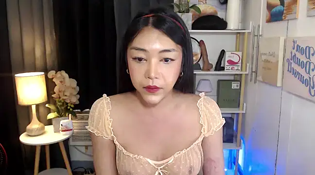 Snapshot of AsianMariaTs chatting on 01/16/25, 01:14 AsianMariaTs online show from 01/16/25, 01:14
