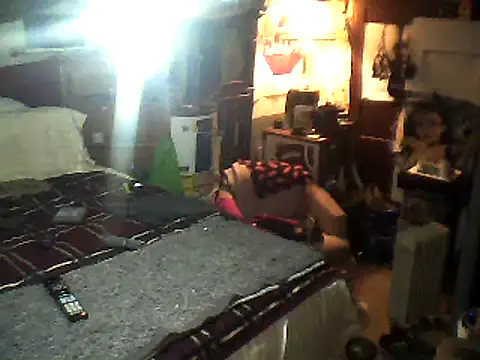 Biknight online show from 02/25/25, 07:52