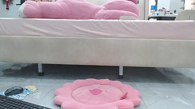 Snapshot of Hanako_love chatting on 01/16/26, 04:11 Hanako love online show from 01/16/26, 04:11