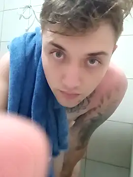 Snapshot of DanielMagains chatting on 02/18/25, 06:37 DanielMagains online show from 02/18/25, 06:37