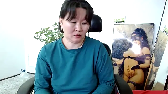 Akira xx online show from 01/26/25, 09:19