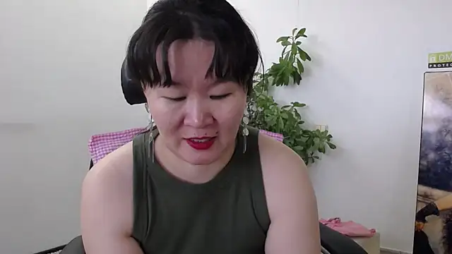 Akira xx online show from 11/16/25, 02:28