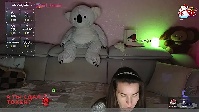 Girl Ksenia online show from 01/08/25, 07:24