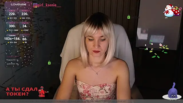 Girl Ksenia online show from 01/29/25, 09:50