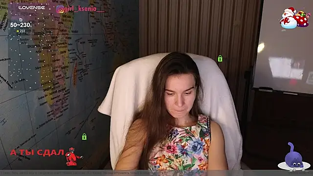 Girl Ksenia online show from 02/02/25, 01:12