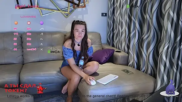 Girl Ksenia online show from 02/11/26, 10:48