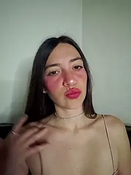 Snapshot of loveuu-bae chatting on 03/07/26, 12:51 loveuu-bae online show from 03/07/26, 12:51