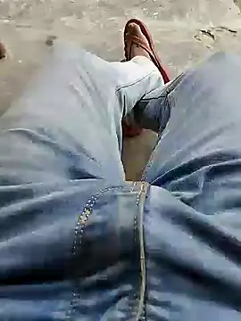 Snapshot of bigh96dik chatting on 01/13/25, 08:26 bigh96dik online show from 01/13/25, 08:26