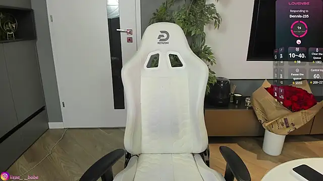 lissababe1 online show from 12/15/24, 05:53