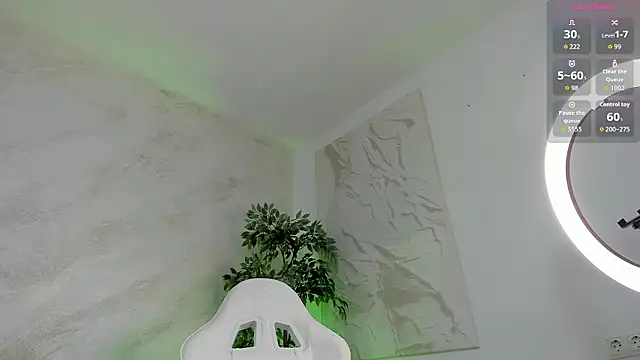 lissababe1 online show from 02/07/26, 11:08