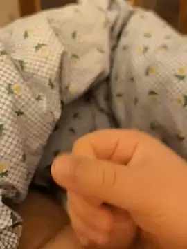 Snapshot of geilerboy2628 chatting on 04/21/26, 12:23 geilerboy2628 online show from 04/21/26, 12:23