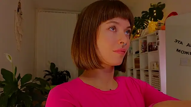 lana sky online show from 02/11/25, 06:33