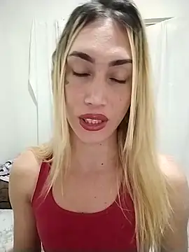 Ellenurach online show from 12/17/25, 12:11