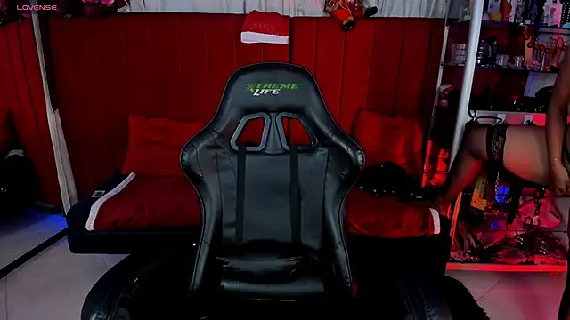 Snapshot of Atalaya_eopard chatting on 12/20/25, 12:29 Atalaya eopard online show from 12/20/25, 12:29