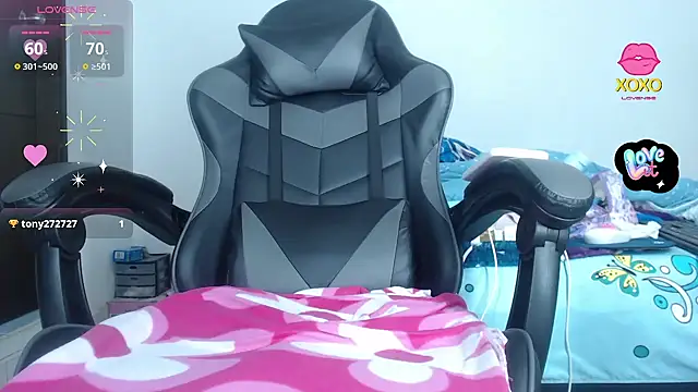 Snapshot of sandylau chatting on 03/07/25, 02:04 sandylau online show from 03/07/25, 02:04