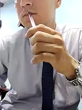 Snapshot of Business_dickkk chatting on 12/26/24, 11:24 Business dickkk online show from 12/26/24, 11:24