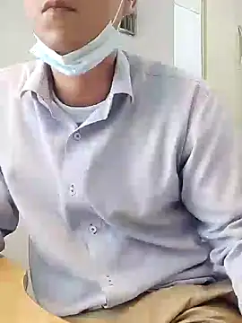 Snapshot of Business_dickkk chatting on 01/23/25, 09:07 Business dickkk online show from 01/23/25, 09:07