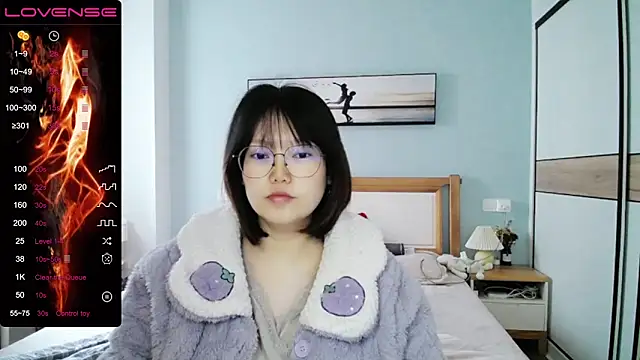 Snapshot of DianaYz chatting on 02/02/26, 07:07 DianaYz online show from 02/02/26, 07:07