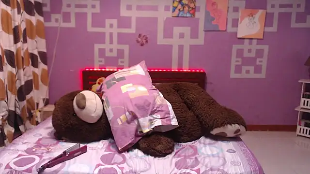 Sweety Aria online show from 10/21/25, 04:57