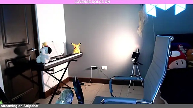 Snapshot of minarocket_ chatting on 12/30/24, 03:35 minarocket online show from 12/30/24, 03:35