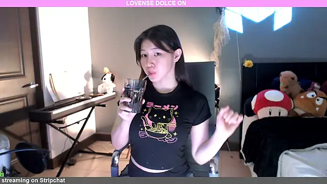 Snapshot of minarocket_ chatting on 01/09/25, 04:39 minarocket online show from 01/09/25, 04:39