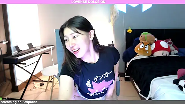 Snapshot of minarocket_ chatting on 01/28/25, 03:04 minarocket online show from 01/28/25, 03:04