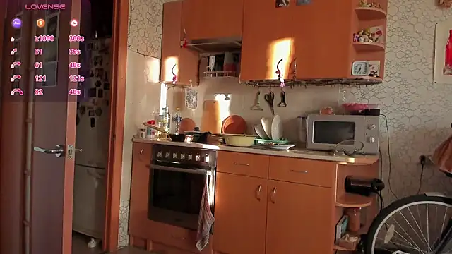 Snapshot of Raydirin chatting on 09/11/25, 03:34 Raydirin online show from 09/11/25, 03:34