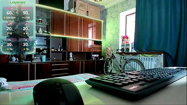 Snapshot of pa1e_pr1ncess chatting on 01/26/25, 12:43 pa1e pr1ncess online show from 01/26/25, 12:43
