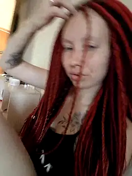 Frost foxy online show from 10/22/25, 08:03