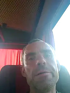 Snapshot of pavel858@xh chatting on 07/17/26, 04:19 pavel858xh online show from 07/17/26, 04:19
