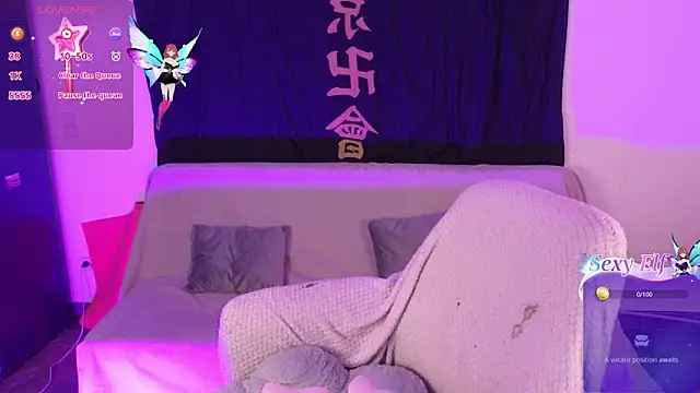 KuroChan420 online show from 12/11/24, 01:37