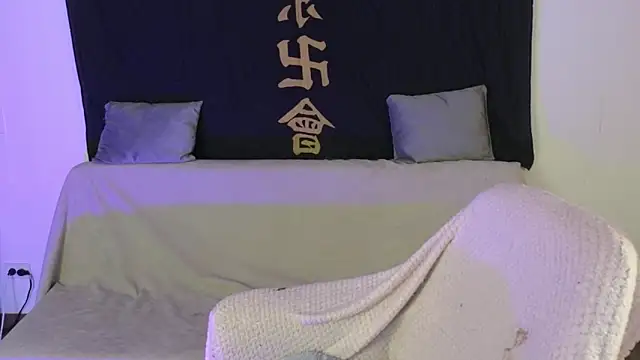 KuroChan420 online show from 12/21/24, 03:36