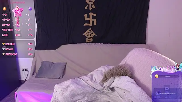 KuroChan420 online show from 12/25/24, 02:03