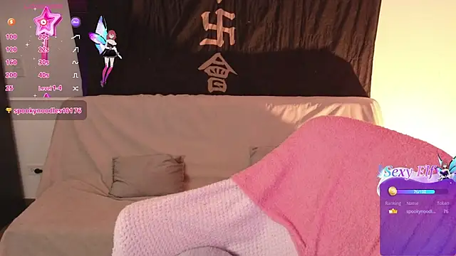 KuroChan420 online show from 01/29/25, 05:30