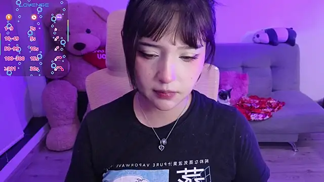KuroChan420 online show from 07/14/26, 01:41