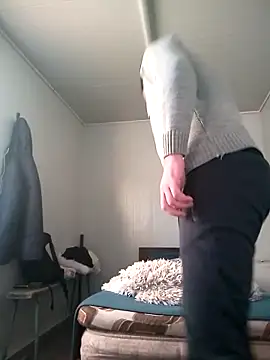 Snapshot of david_geam chatting on 12/14/24, 06:56 david geam online show from 12/14/24, 06:56