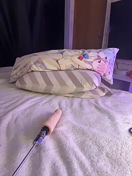 Remiliya online show from 02/19/25, 05:38