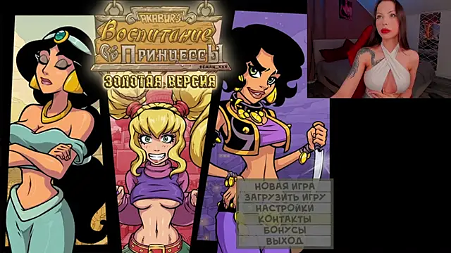 Snapshot of juli_jam chatting on 03/16/25, 03:39 juli jam online show from 03/16/25, 03:39