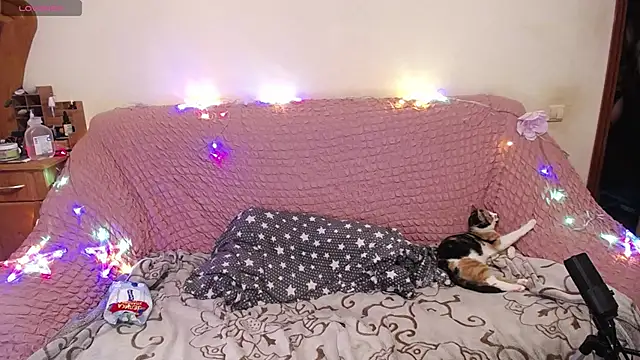 Wings of A Butterfly online show from 01/12/25, 03:57