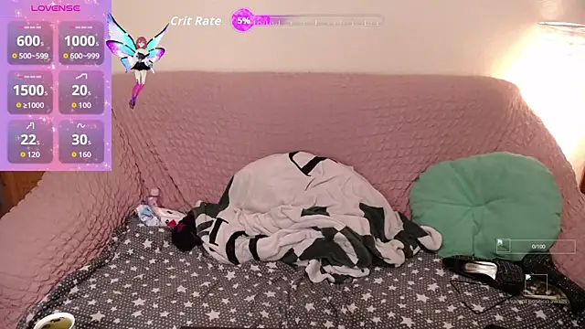 Snapshot of Wings_of_A_Butterfly chatting on 11/15/25, 02:24 Wings of A Butterfly online show from 11/15/25, 02:24