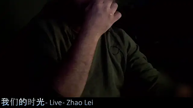  x rated  online show from 01/16/25, 04:39