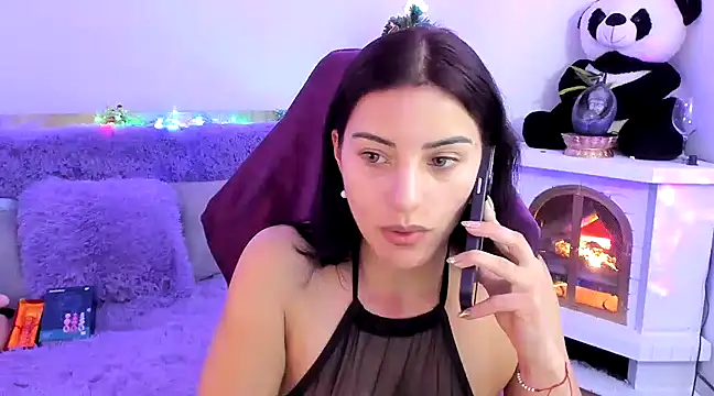 Arenne rouse online show from 12/05/24, 01:47