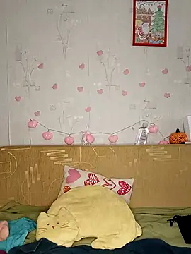 Katti Kissa online show from 01/31/25, 11:35