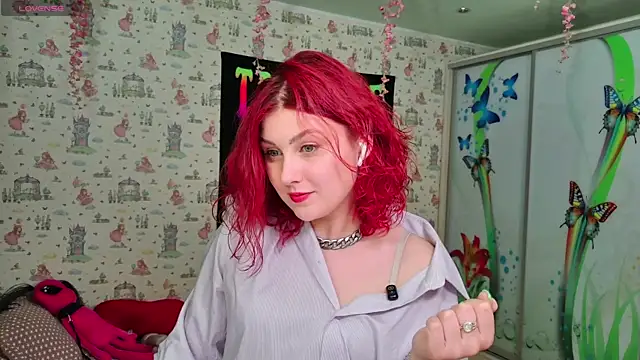 SmokyRose online show from 05/18/26, 10:54
