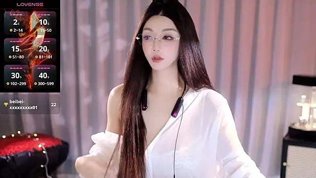 Snapshot of Angel-Bei-bei chatting on 06/28/26, 02:01 Angel-Bei-bei online show from 06/28/26, 02:01