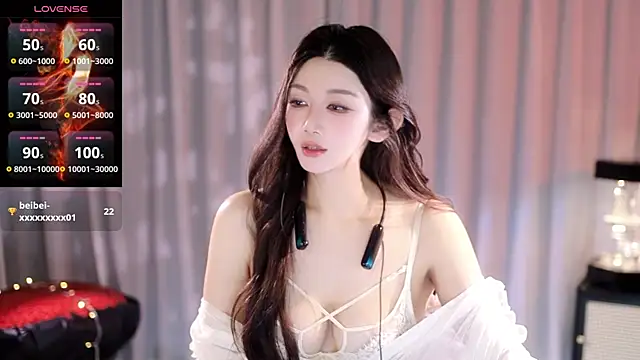 Snapshot of Angel-Bei-bei chatting on 07/16/26, 02:12 Angel-Bei-bei online show from 07/16/26, 02:12