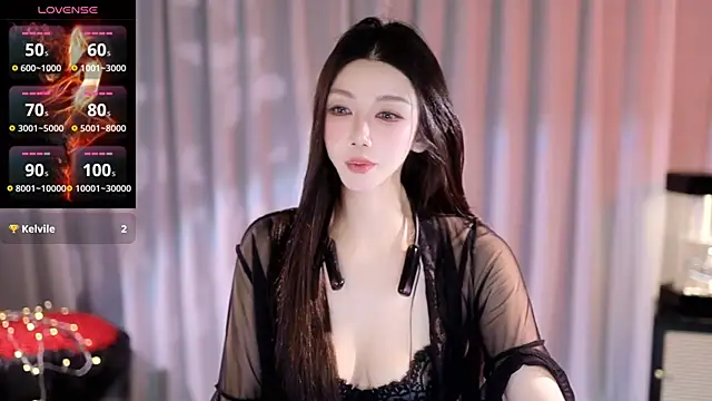 Snapshot of Angel-Bei-bei chatting on 08/06/26, 02:19 Angel-Bei-bei online show from 08/06/26, 02:19