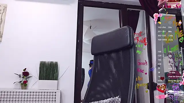 LexyRene online show from 11/14/25, 09:24