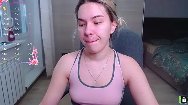 Lana  Nova online show from 12/03/25, 05:15