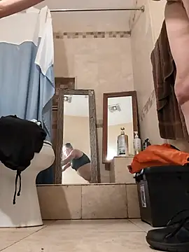 Snapshot of bobby69cock chatting on 01/12/26, 10:59 bobby69cock online show from 01/12/26, 10:59